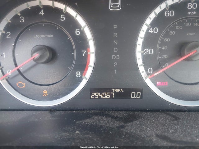 2011 Honda Accord 2.4 Lx მანქანა იყიდება აუქციონზე, vin: 1HGCP2F33BA155386, აუქციონის ნომერი: 46109680