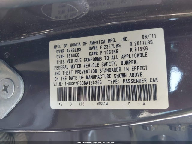 2011 Honda Accord 2.4 Lx მანქანა იყიდება აუქციონზე, vin: 1HGCP2F33BA155386, აუქციონის ნომერი: 46109680
