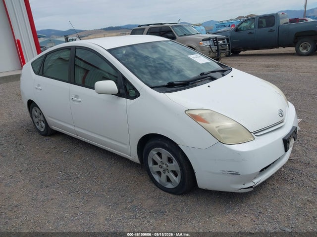 Auction sale of the 2005 Toyota Prius, vin: JTDKB20U353053041, lot number: 46109686