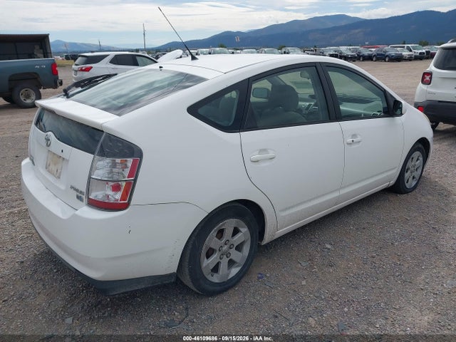 Продаж на аукціоні авто 2005 Toyota Prius, vin: JTDKB20U353053041, номер лоту: 46109686