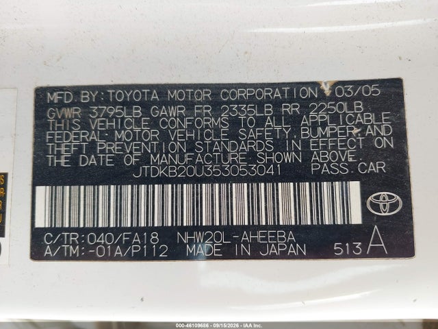 Продаж на аукціоні авто 2005 Toyota Prius, vin: JTDKB20U353053041, номер лоту: 46109686