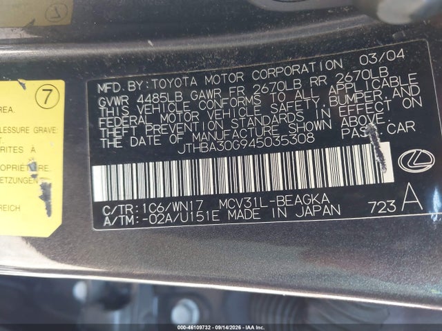 2004 Lexus Es 330 მანქანა იყიდება აუქციონზე, vin: JTHBA30G945035308, აუქციონის ნომერი: 46109732