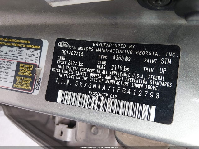 2015 Kia Optima Ex მანქანა იყიდება აუქციონზე, vin: 5XXGN4A71FG412793, აუქციონის ნომერი: 46109753