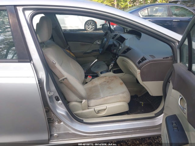 Продажа на аукционе авто 2012 Honda Civic Ex, vin: 19XFB2F84CE330359, номер лота: 46109773
