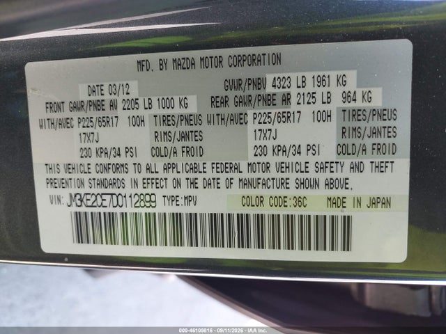 Продаж на аукціоні авто 2013 Mazda Cx-5 Touring, vin: JM3KE2CE7D0112899, номер лоту: 46109816