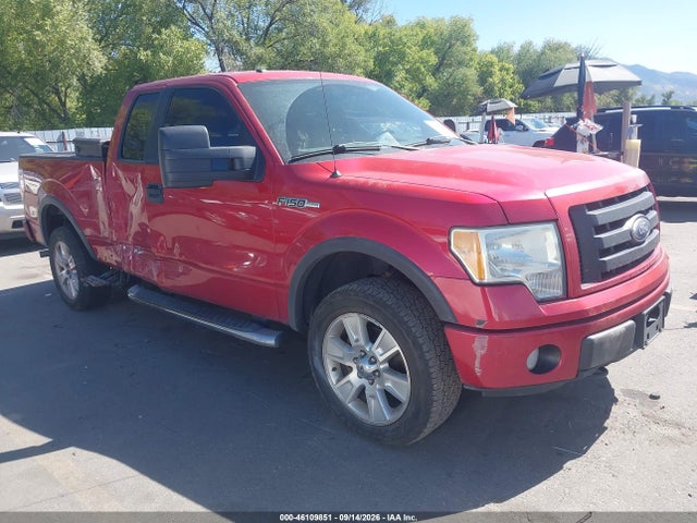 2010 Ford F-150 Fx4/lariat/xl/xlt მანქანა იყიდება აუქციონზე, vin: 1FTFX1EV4AKE71011, აუქციონის ნომერი: 46109851