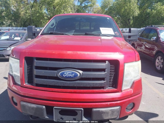 2010 Ford F-150 Fx4/lariat/xl/xlt მანქანა იყიდება აუქციონზე, vin: 1FTFX1EV4AKE71011, აუქციონის ნომერი: 46109851
