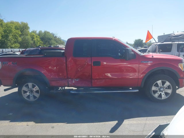 2010 Ford F-150 Fx4/lariat/xl/xlt მანქანა იყიდება აუქციონზე, vin: 1FTFX1EV4AKE71011, აუქციონის ნომერი: 46109851