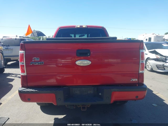 2010 Ford F-150 Fx4/lariat/xl/xlt მანქანა იყიდება აუქციონზე, vin: 1FTFX1EV4AKE71011, აუქციონის ნომერი: 46109851