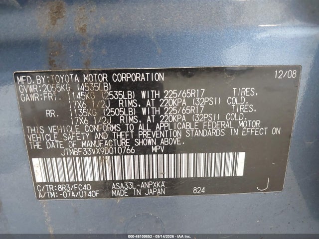Продаж на аукціоні авто 2009 Toyota Rav4, vin: JTMBF33VX9D010766, номер лоту: 46109852