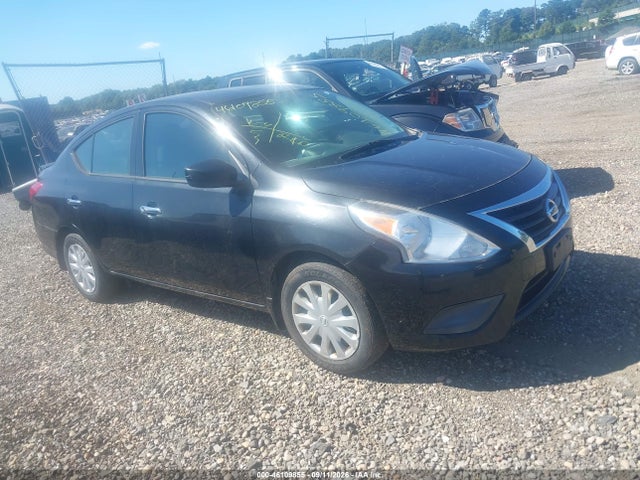 2016 Nissan Versa 1.6 Sv მანქანა იყიდება აუქციონზე, vin: 3N1CN7AP5GL848670, აუქციონის ნომერი: 46109855