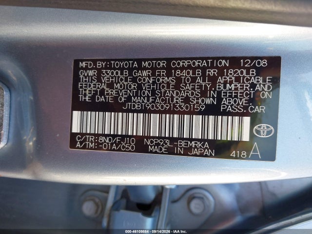 2009 Toyota Yaris მანქანა იყიდება აუქციონზე, vin: JTDBT903091330159, აუქციონის ნომერი: 46109884