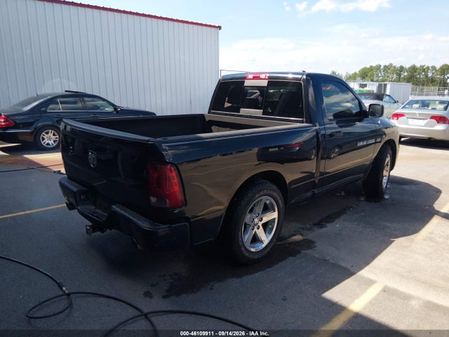 Aukcja sprzedaży 2012 Ram 1500 St, vin: 3C6JD6AT2CG254322, numer aukcji: 46109911