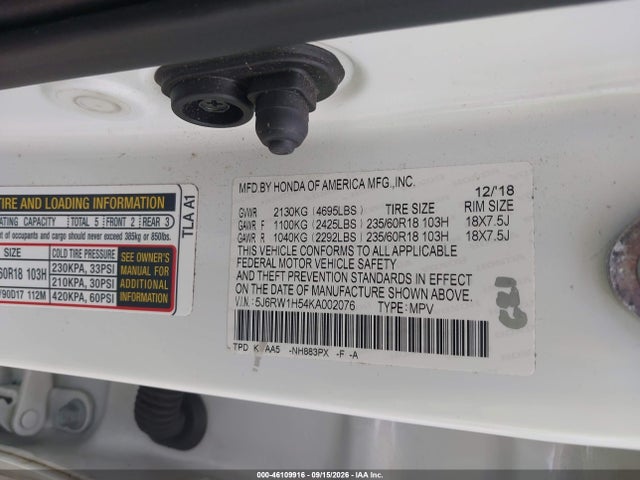 2019 Honda Cr-v Ex მანქანა იყიდება აუქციონზე, vin: 5J6RW1H54KA002076, აუქციონის ნომერი: 46109916