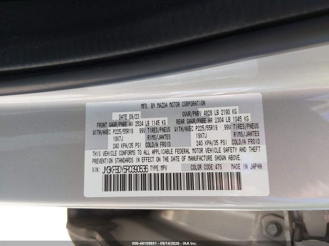 Продажа на аукционе авто 2024 Mazda Cx-5 2.5 Turbo Premium, vin: JM3KFBDY5R0390536, номер лота: 46109951