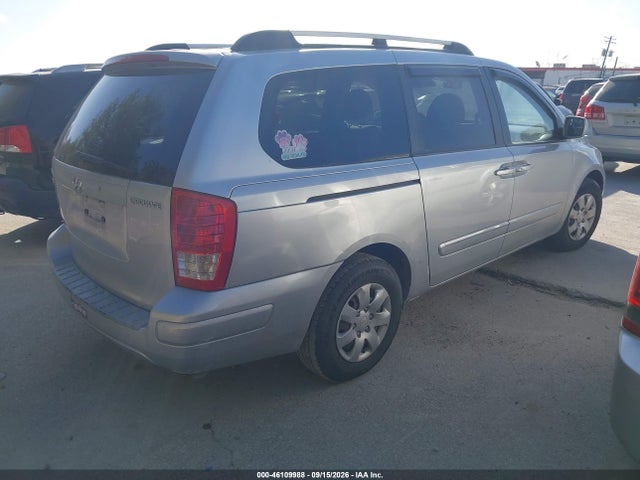 Продажа на аукционе авто 2007 Hyundai Entourage Gls/limited/se, vin: KNDMC233976041535, номер лота: 46109988