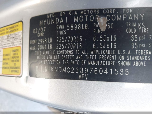 Продажа на аукционе авто 2007 Hyundai Entourage Gls/limited/se, vin: KNDMC233976041535, номер лота: 46109988