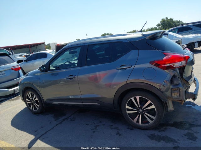 Продажа на аукционе авто 2020 Nissan Kicks Sr Xtronic Cvt, vin: 3N1CP5DV8LL532179, номер лота: 46110038