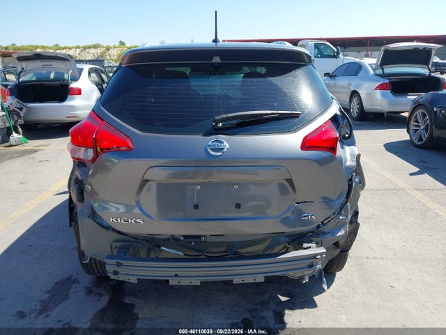 Продажа на аукционе авто 2020 Nissan Kicks Sr Xtronic Cvt, vin: 3N1CP5DV8LL532179, номер лота: 46110038