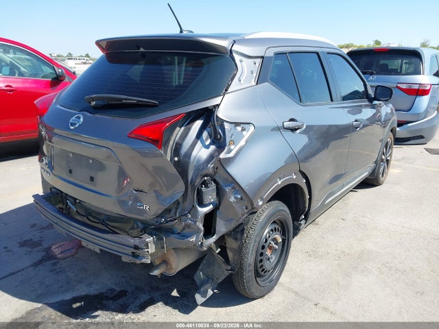 Продажа на аукционе авто 2020 Nissan Kicks Sr Xtronic Cvt, vin: 3N1CP5DV8LL532179, номер лота: 46110038