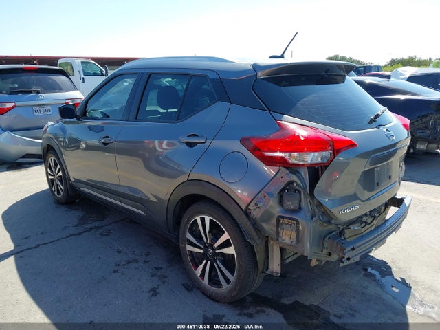 Продажа на аукционе авто 2020 Nissan Kicks Sr Xtronic Cvt, vin: 3N1CP5DV8LL532179, номер лота: 46110038