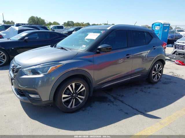 Продажа на аукционе авто 2020 Nissan Kicks Sr Xtronic Cvt, vin: 3N1CP5DV8LL532179, номер лота: 46110038