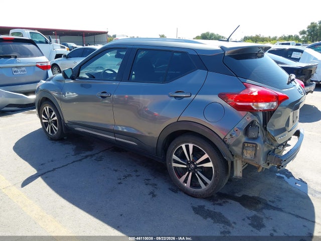 Продажа на аукционе авто 2020 Nissan Kicks Sr Xtronic Cvt, vin: 3N1CP5DV8LL532179, номер лота: 46110038