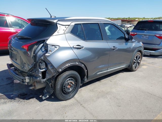 Продажа на аукционе авто 2020 Nissan Kicks Sr Xtronic Cvt, vin: 3N1CP5DV8LL532179, номер лота: 46110038