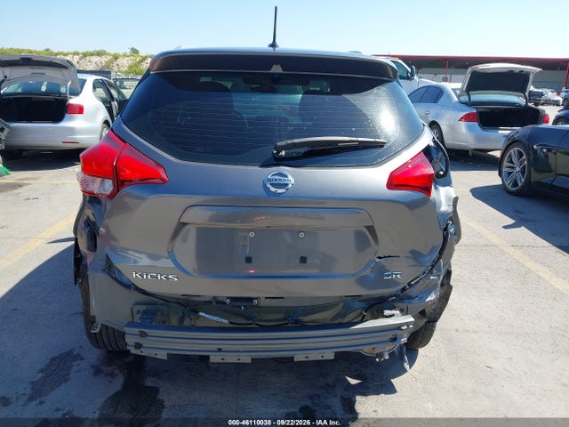 Продажа на аукционе авто 2020 Nissan Kicks Sr Xtronic Cvt, vin: 3N1CP5DV8LL532179, номер лота: 46110038