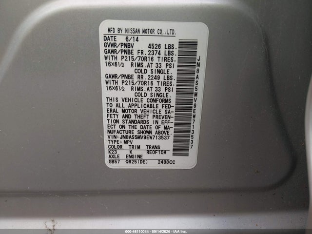 2014 Nissan Rogue Select S მანქანა იყიდება აუქციონზე, vin: JN8AS5MV9EW713537, აუქციონის ნომერი: 46110084