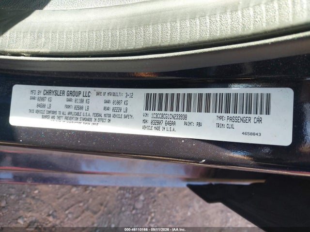 2012 Chrysler 200 Limited მანქანა იყიდება აუქციონზე, vin: 1C3CCBCG1CN233938, აუქციონის ნომერი: 46110166