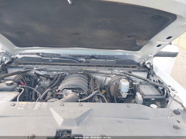Продажа на аукционе авто 2016 Chevrolet Silverado 1500 Lt, vin: 3GCPCREC3GG190508, номер лота: 46110193