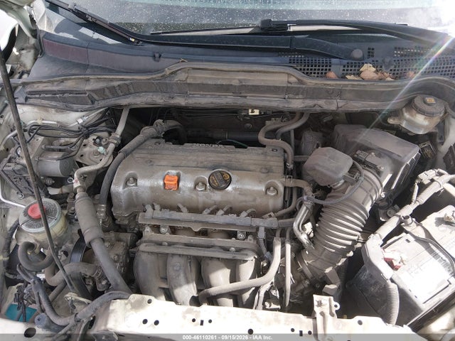 2011 Honda Cr-v Ex-l მანქანა იყიდება აუქციონზე, vin: 5J6RE4H78BL063408, აუქციონის ნომერი: 46110261