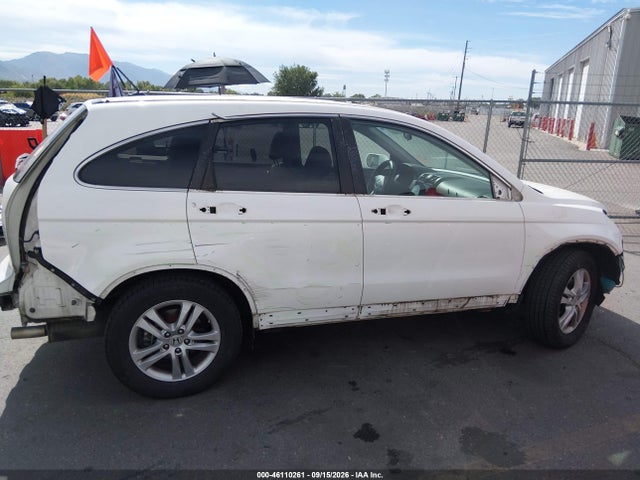 2011 Honda Cr-v Ex-l მანქანა იყიდება აუქციონზე, vin: 5J6RE4H78BL063408, აუქციონის ნომერი: 46110261