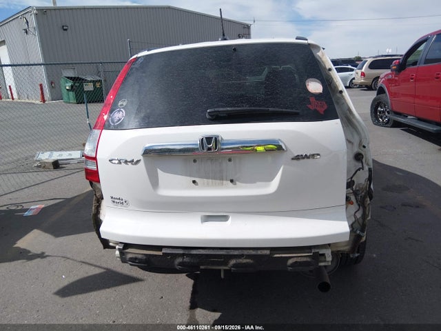 2011 Honda Cr-v Ex-l მანქანა იყიდება აუქციონზე, vin: 5J6RE4H78BL063408, აუქციონის ნომერი: 46110261