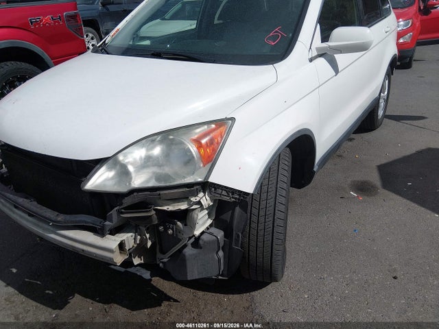 2011 Honda Cr-v Ex-l მანქანა იყიდება აუქციონზე, vin: 5J6RE4H78BL063408, აუქციონის ნომერი: 46110261