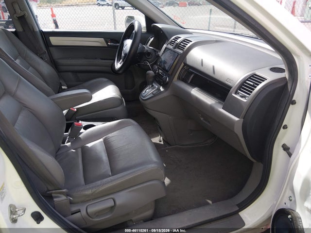 2011 Honda Cr-v Ex-l მანქანა იყიდება აუქციონზე, vin: 5J6RE4H78BL063408, აუქციონის ნომერი: 46110261