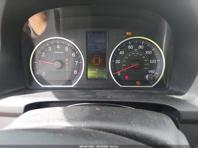 2011 Honda Cr-v Ex-l მანქანა იყიდება აუქციონზე, vin: 5J6RE4H78BL063408, აუქციონის ნომერი: 46110261