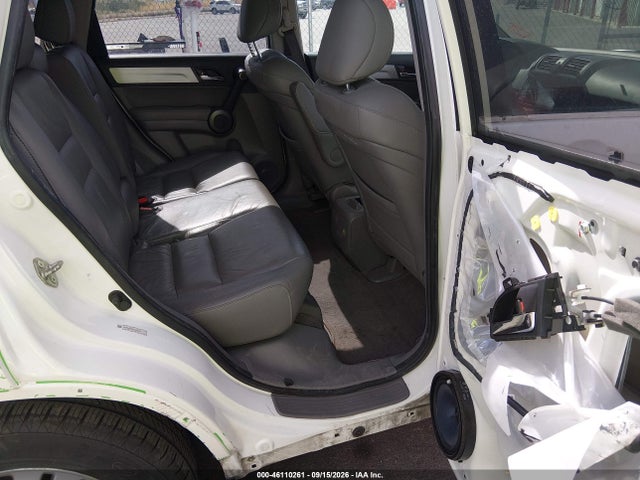 2011 Honda Cr-v Ex-l მანქანა იყიდება აუქციონზე, vin: 5J6RE4H78BL063408, აუქციონის ნომერი: 46110261