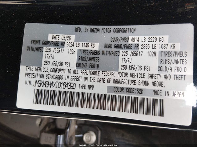 Продажа на аукционе авто 2026 Mazda Cx-5 2.5 S Select, vin: JM3KMBHAXT0164390, номер лота: 46110357
