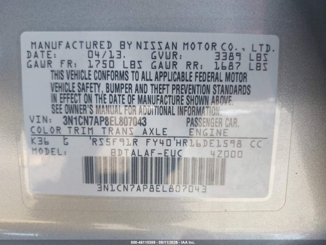 Продажа на аукционе авто 2014 Nissan Versa 1.6 S, vin: 3N1CN7AP8EL807043, номер лота: 46110389