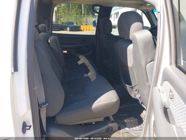 2002 Chevrolet Avalanche 1500 მანქანა იყიდება აუქციონზე, vin: 3GNEK13T62G251834, აუქციონის ნომერი: 46110460