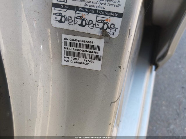2015 Nissan Sentra Sl მანქანა იყიდება აუქციონზე, vin: 3N1AB7AP7FY241493, აუქციონის ნომერი: 46110480