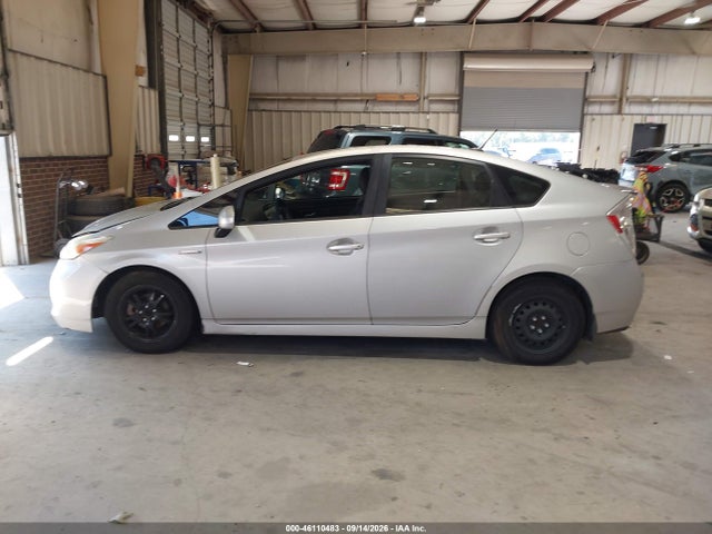 2014 Toyota Prius Three მანქანა იყიდება აუქციონზე, vin: JTDKN3DU5E1765439, აუქციონის ნომერი: 46110483