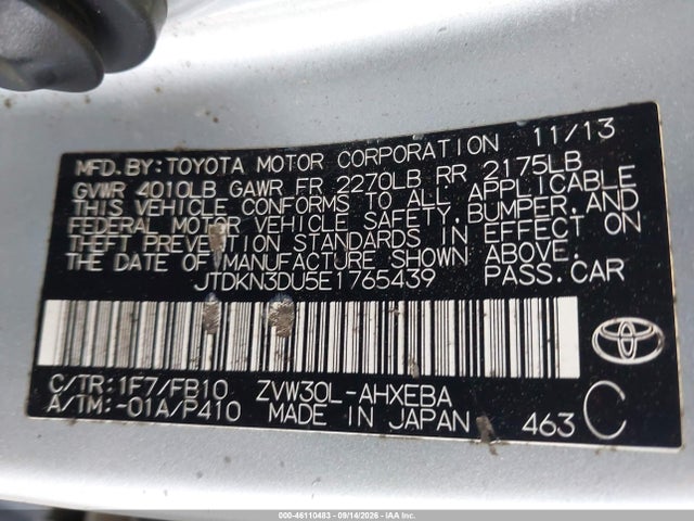 2014 Toyota Prius Three მანქანა იყიდება აუქციონზე, vin: JTDKN3DU5E1765439, აუქციონის ნომერი: 46110483