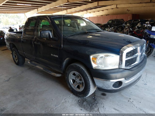 Продажа на аукционе авто 2008 Dodge Ram 1500 St/sxt, vin: 1D7HA18N88J149354, номер лота: 46110507