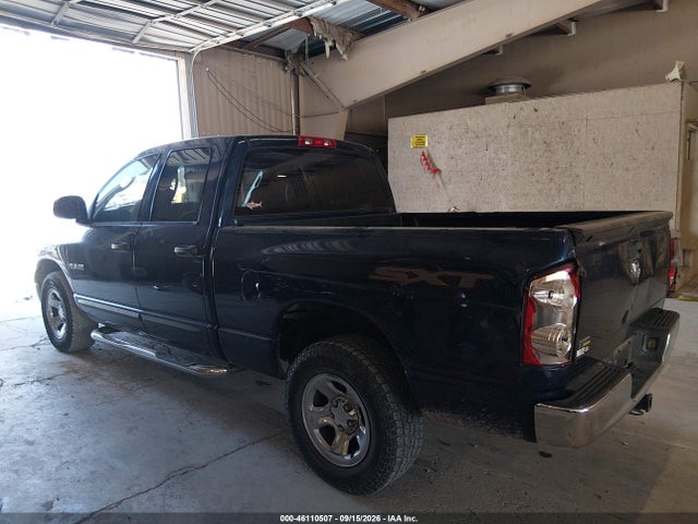 Продажа на аукционе авто 2008 Dodge Ram 1500 St/sxt, vin: 1D7HA18N88J149354, номер лота: 46110507
