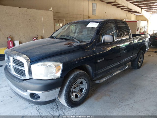 Продажа на аукционе авто 2008 Dodge Ram 1500 St/sxt, vin: 1D7HA18N88J149354, номер лота: 46110507
