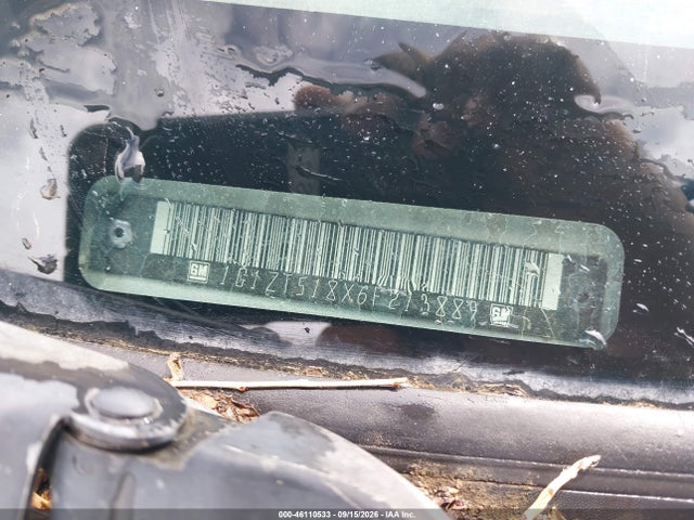 2006 Chevrolet Malibu Lt მანქანა იყიდება აუქციონზე, vin: 1G1ZT518X6F213889, აუქციონის ნომერი: 46110533