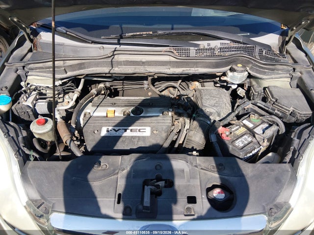Продаж на аукціоні авто 2008 Honda Cr-v Ex-l, vin: 5J6RE48798L041362, номер лоту: 46110535